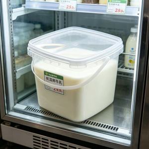 Cubo de Plástico PP Transparente Cuadrado Pequeño, Cubo para Alimentos con Sellado Hermético, Cubo para Almacenamiento de Aparejos de Pesca - Product Image 2