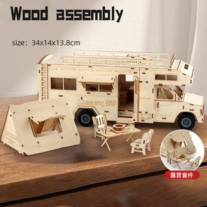 Enfants 3D Puzzle <span class=keywords><strong>En</strong></span> <span class=keywords><strong>Bois</strong></span> Jouets Train Navire Modèle Diy Assemblage Jouet Modèle Kit Artisanat Cadeau pour Enfants Adultes - Product Image 3