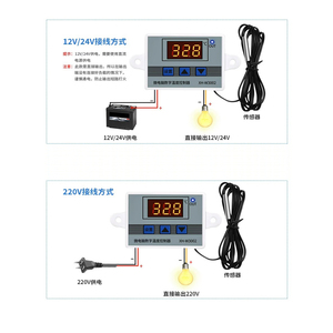 Controlador de Temperatura Digital por Microcomputadora, 12V 24V 220V, Sensor con Pantalla, Interruptor Automático de Temperatura Constante - Product Image 1