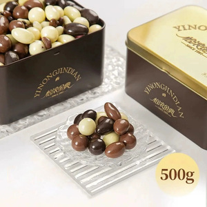 All'ingrosso di alta qualità ripieni di noci fagioli di cioccolato misto sapore di noci 500g/Tin - Product Image 4