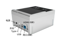 SV7830 Lector Automático de Documentos, Escáner de Pasaportes, Lector de Tarjetas de Identificación Electrónicas USB, Pasaporte de Hong Kong, Macao, Taiwán, 1 Año