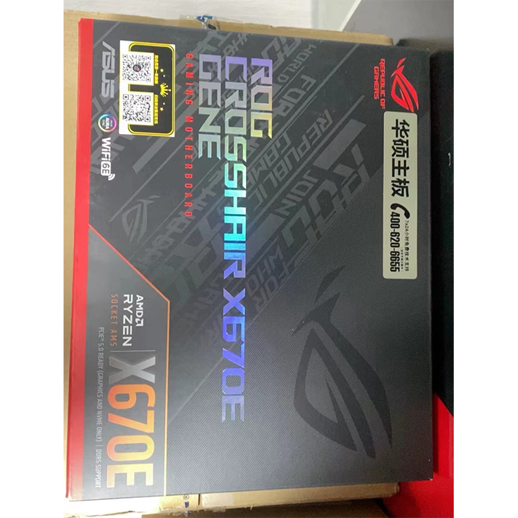 ASUS ROG CROSSHAIR X670E GENE - DDR5 AMD AM5 Motherboard