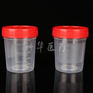 Kehua Graduated <b>Measuring</b> Cup 100ml Plastic Lab Container For Medical Use - Product Image 2