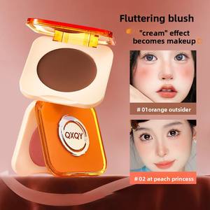 Paleta de Rubor en Crema Sedosa Mineral de Marca Privada, 4 Colores, Mate, Resistente al Agua, Larga Duración, Maquillaje de Contorno Natural para Piel Clara - Product Image 4