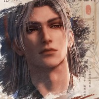 Chunri Studio Love and Deepspace Fading Old Dreams Craft Mini Cards Vol.1 Qin Che Game Personnage masculin Doujin Cartes de collection