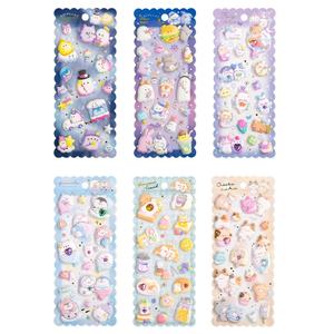 SHINLELE No.44 Silhouettes d'animaux mignons - Petits fantômes, pingouins, chiens, ours, phoques, autocollants en plastique 3D pour les enfants de 7 à 12 ans - Product Image 5