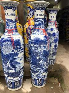 Grande vaso di fiori in <span class=keywords><strong>ceramica</strong></span> a collo lungo <span class=keywords><strong>blu</strong></span> bianco porcellana modello scenario tradizionale pavimento per uso domestico - Product Image 2