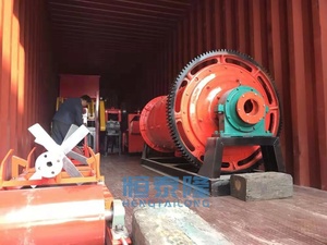 छोटी निरंतर प्रयोगशाला बॉल मिल खनन के लिए छोटी निरंतर प्रयोगशाला बॉल मिल प्रयोगशाला उपकरण - Product Image 6