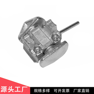Yonehiro Contenedor Twist Lock 4.5kg 4.7kg Perno de Amarre Marino Pieza de Fundición Conexión Superior e Inferior - Product Image 3