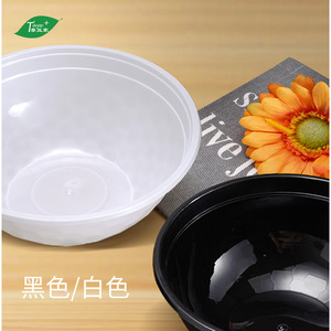 Bols en plastique jetables ronds noirs et blancs mats ou brillants, contenants alimentaires à emporter, motif diamant, pour nouilles et riz, 1000 ml - Product Image 2