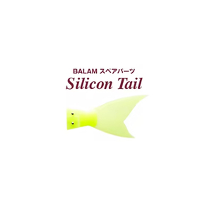 Señuelo de pesca de silicona original, diseño específico para cada tamaño, fácil de reemplazar, para buceo profundo. - Product Image 1