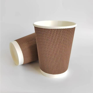 ถ้วยกระดาษพิมพ์ลายริ้วแบบกำหนดเองเกรดอาหารเป็นมิตรกับสิ่งแวดล้อม - Product Image 1