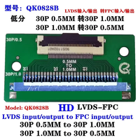 Nouvel adaptateur convertisseur TV 4K 96 broches vers 51 broches 96P-51P NTR/U VDM-KANT-S-65 V1.4 Carte adaptateur 4K – Support technique non fourni