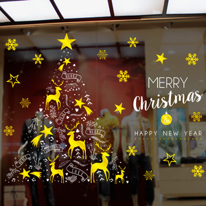 Wholesale Golden Themed <b>Christmas</b> <b>Window</b> <b>Sticker</b> Set Reindeer Tree Snowflake Pattern Reusable Material <b>Window</b> Decoration - Product Image 4