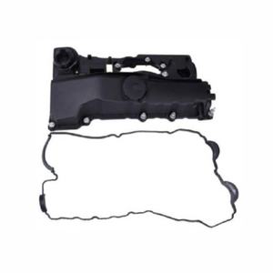 11128645888 para BMW SERIE 1 E87 TAPA DE BALANCINES 2.0 GASOLINA 10/04-04/07 11128645888 11127555212 11127553171 11127526669 - Product Image 1