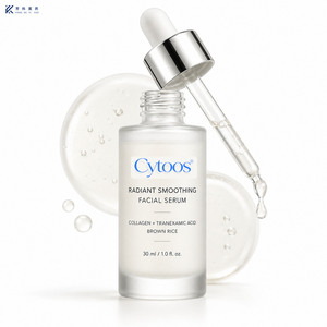 Sérum Raffermissant Visage Personnalisé au Collagène, Acide Tranexamique et Riz Brun – Sérum Éclaircissant Anti-Taches - Product Image 1