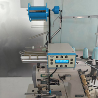 Machine à coudre multifonctionnelle à alimentation par ruban réglable en 6 sections MC-6D, unité d'alimentation élastique, dispositif de dosage élastique