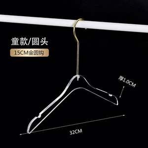 Cintre en plastique transparent antidérapant amovible sans couture pour vêtements pour femmes et hommes, pince pour pantalon - Product Image 3