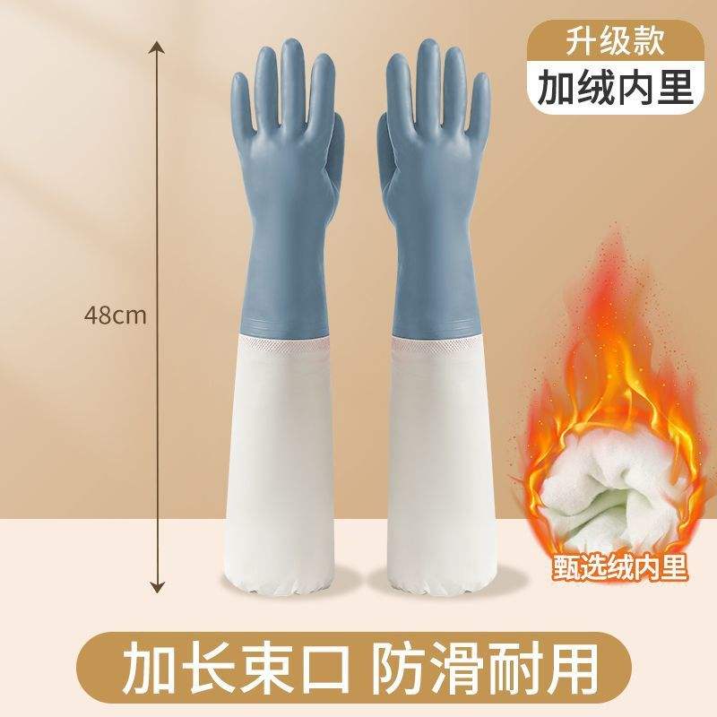 Jiashungkou glaciaire