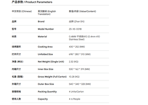 Griglia per <span class=keywords><strong>Barbecue</strong></span> Grande da Esterno Portatile Pieghevole <span class=keywords><strong>a</strong></span> Carbone Stile Valigia con Rivestimento in Polvere - Fornitura Diretta dal Produttore - Product Image 4