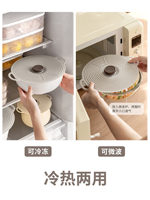 Hyri – Couvercles de casseroles en silicone de qualité alimentaire, résistants à la chaleur, réutilisables, à ventouse, toutes tailles, couleur personnalisable, pour bols, casseroles et poêles