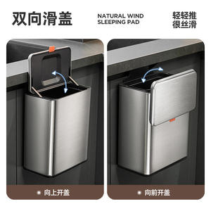 Poubelle murale de cuisine en acier inoxydable de 23 cm de large avec couvercle pour usage intérieur - Product Image 3