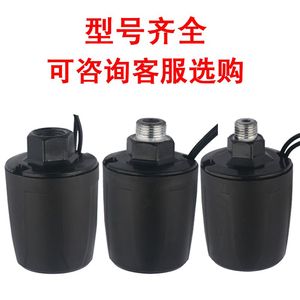 Interrupteur de contrôle de pression JSK 3 pour la régulation de la pression des pompes à eau, avec boîtier en fonte et réglages ajustables - Product Image 5