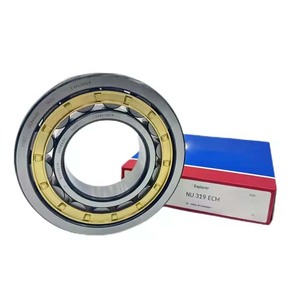 Roulements à rouleaux sphériques fendus à grande vitesse 02B411GR 01B412EX - Product Image 4