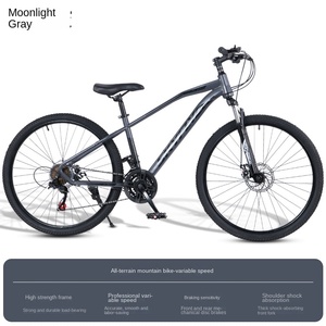 Java RIVALE 26 700C Aluminium Racefiets Dubbele Schijfrem 24 Versnellingen Volwassenen Heren Dames Tieners - Product Image 6