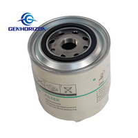 Filter Oli JX1008L SP100642 untuk Mesin YTO, Cocok untuk Traktor Wheel Loader Kecil, Suku Cadang Perawatan, Set Filter Efisiensi Tinggi