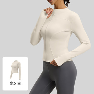 Chaqueta Deportiva para Mujer Estilo Europeo Americano, Otoño Invierno, para Yoga, con Bolsillo con Cremallera, Diseño Transpirable, para Correr, Fitness, Cardigan - Product Image 5