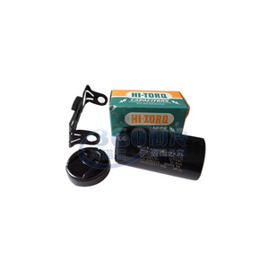 Condensateur de démarrage pour climatiseur central Trane CPT01767 pour compresseurs à vis et à piston - Product Image 2