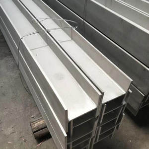 Vente chaude ASTM 201 202 304 410 316 4Mm Ss H Beam - Product Image 1