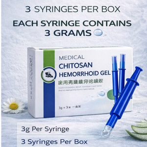 Производитель традиционной китайской травяной мази от геморроя с растительными экстрактами, OEM, частная торговая марка, индивидуальная формула, индивидуальная упаковка - Product Image 2