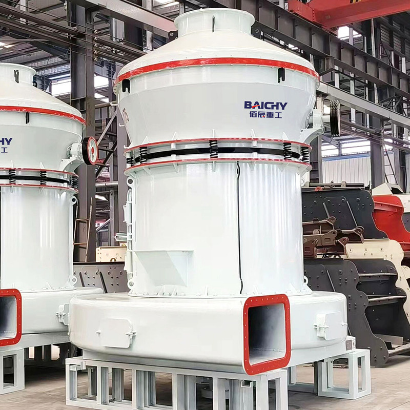 China Factory Rotary Pulverized Coal Powder
