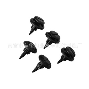 Clip d'expansion automatique Smooth Sailing B94 en plastique noir pour fixation de couvre-voiture, plaque de carrosserie, garde-boue - Product Image 2