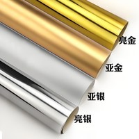 Papier doré Papier d'estampage argenté Papier d'aluminium