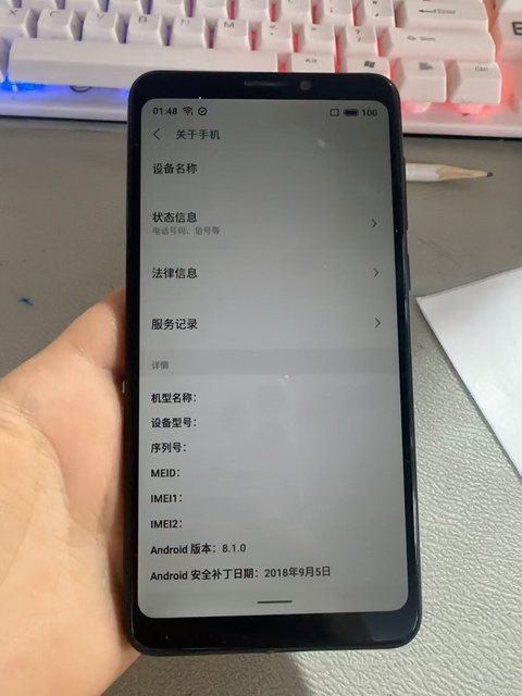 Low-Price Wholesale Mz V8 High Version Global Edition 5.7 Inch 4G LTE Unlocked Smartphone