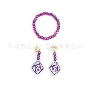 Purple Imitation Pearl Necklace <b>Bracelet</b> Earring <b>Set</b> Geometric Design Women's Party Jewelry Fashion Accessory - Product Image 3