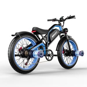 Venta Directa de Fábrica, Bicicleta de Montaña Ebycco con Llantas Gruesas, Doble Tracción, 7 Velocidades, Dropshipping Internacional - Product Image 1