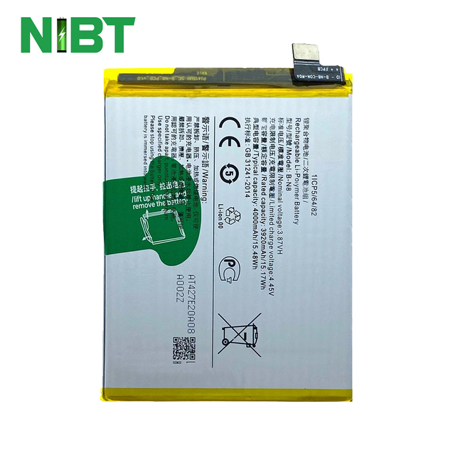 NIBT Wholesale Low Price High Quality Replacement Battery B-N8 4000mAh Li-ion Battery for VIVO S7/V20