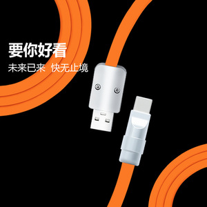 Cavo USB da a USB C cavo caricabatterie viola, 100W di tipo C cavo flessibile per sincronizzazione dati impermeabile cavo paffuto - Product Image 2