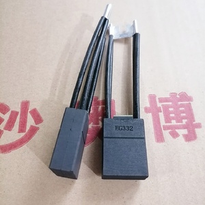 전기흑연 카본 브러시 <span class=keywords><strong>EG8067</strong></span> 판매 - Product Image 3