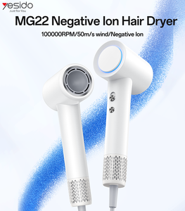 Sèche-cheveux Yesido Negative Lon 100000RPM à 3 niveaux de chaleur avec fonction de sortie d'air inversée, moteur sans balais MG22 - Product Image 2
