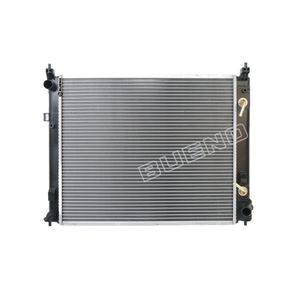 BUENO Compatible Nouveau Remplacement pour 13261 2012-2019 Versa Sedan Versa Note Micra Almera - Noyau en Aluminium et Plastique de Haute Qualité - Product Image 1