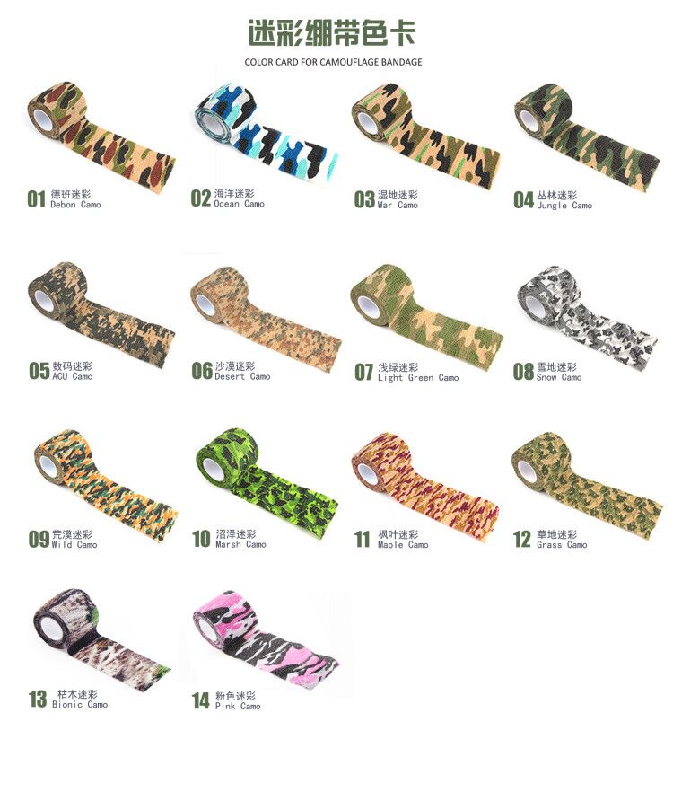 Camouflage Self Adherent Cohesive tape Wrap elastic conforming cohesive bandage