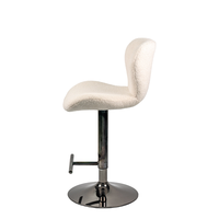 Tabouret de bar avec dossier incurvé, pivotant, réglable en hauteur, base ronde chromée, repose-pieds pour café, bar à domicile, comptoir