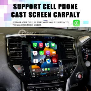 Autoradio Android 12 10,4 pouces pour Nissan Pathfinder 2012 2013 2014 2015 2016 2017 2018-2020 Navigation GPS - Product Image 2