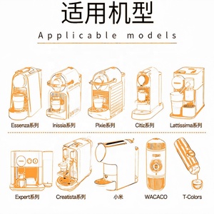 Dosettes de café Matcha Nespress Dosettes de café Matcha Nespress Japon Dosettes de café Matcha Capsule de thé pur Usine OEM - Product Image 4