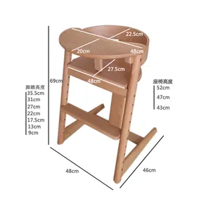 Japonês de madeira maciça cadeira de jantar do bebê portátil assento de madeira com bandeja bebê ao adulto universal